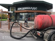 Откачка в Ступинском районе